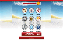 Tablet Screenshot of jermantownshell.com